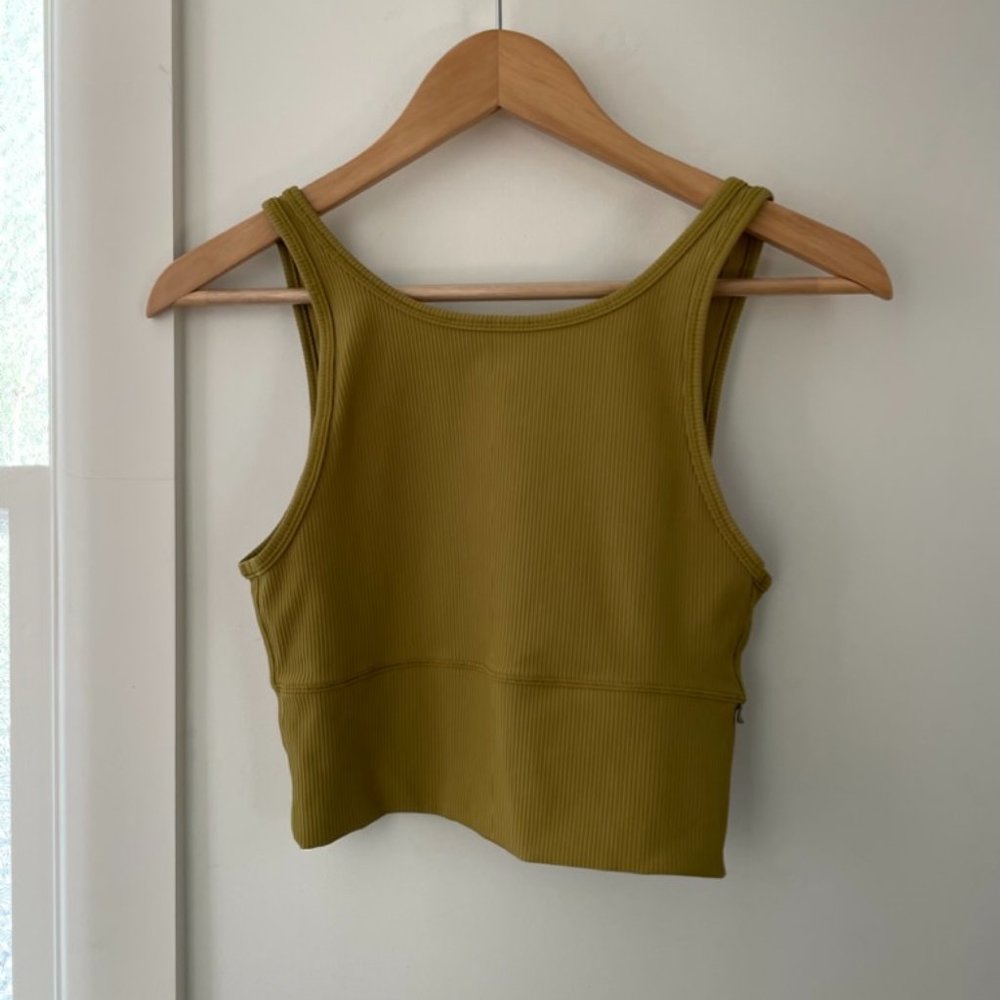 Lululemon Power Pivot Ribbed Tank Top Auric Gold Size 6, Small/Medium